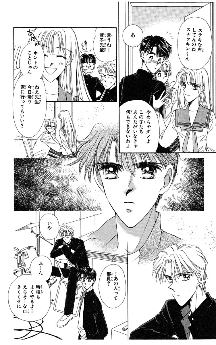 P68