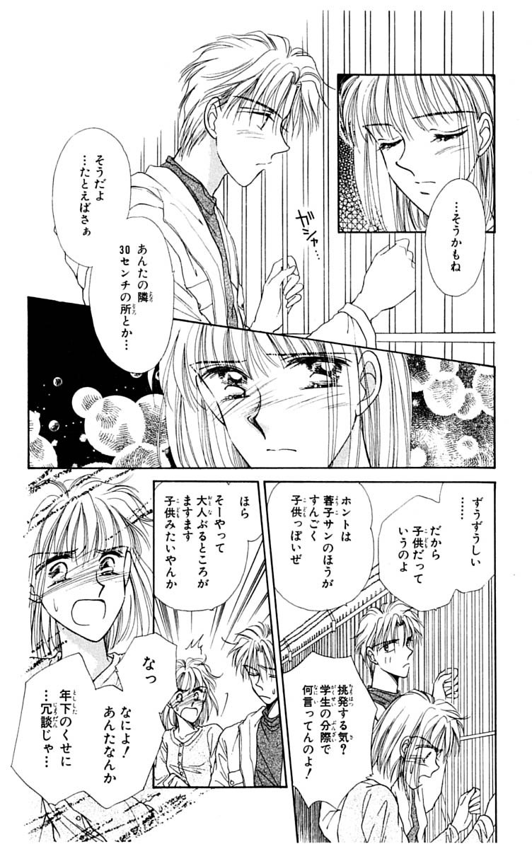 P109