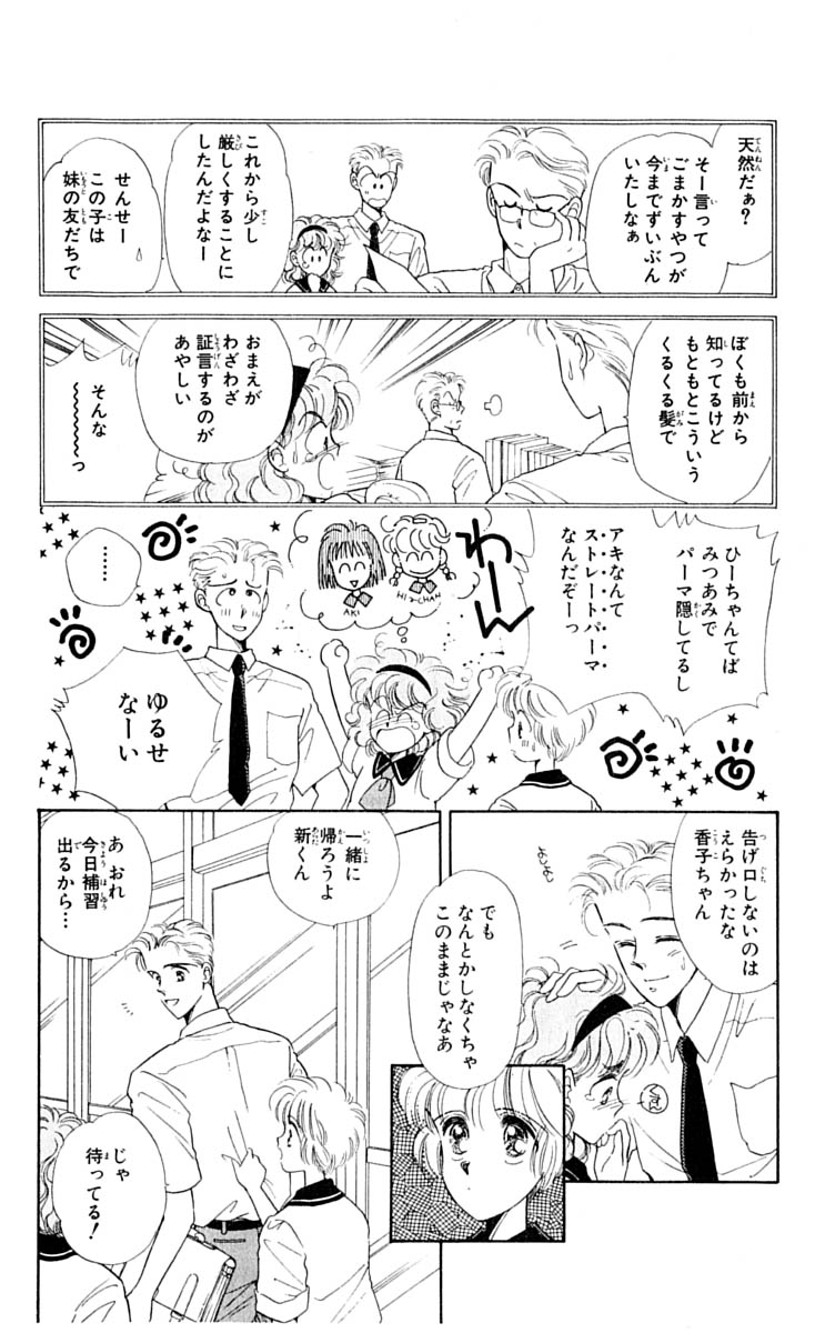 P133