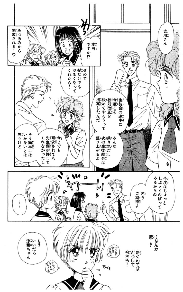 P159