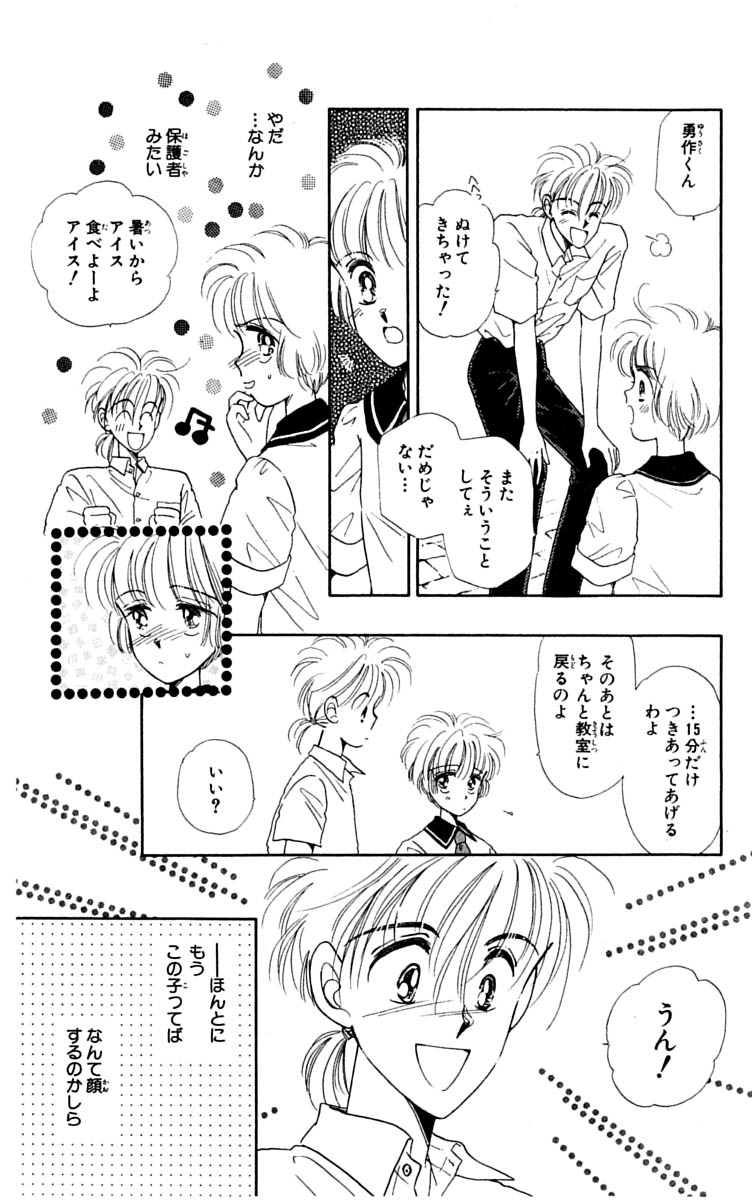 P168