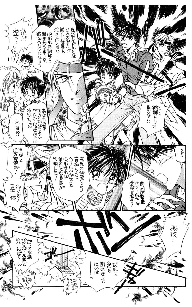 P194