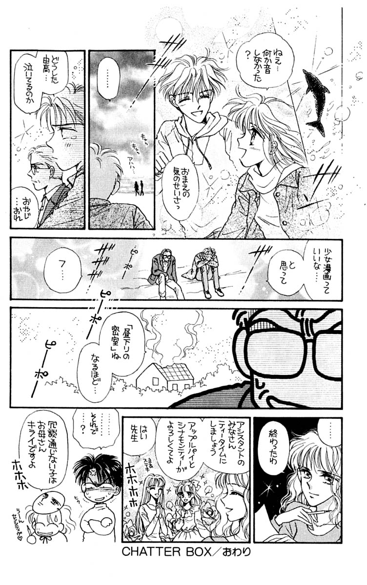 P195