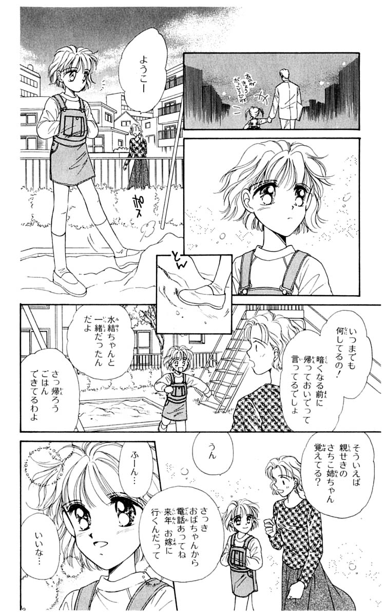P37