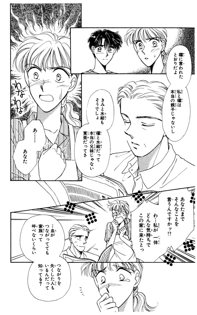 P57