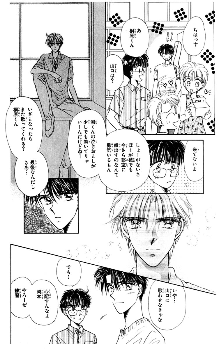 P65