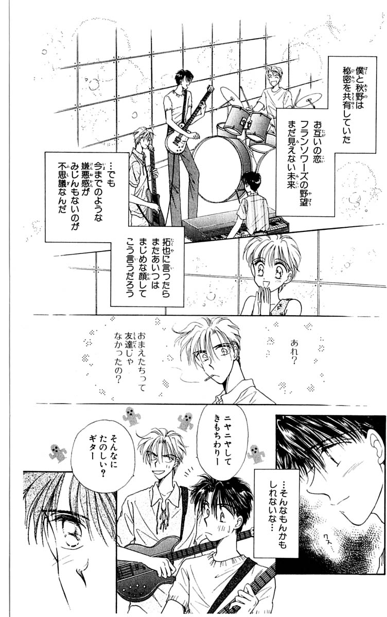 P66