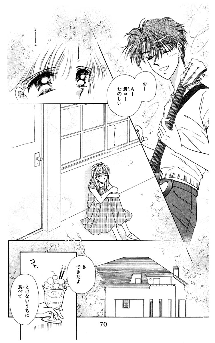 P67