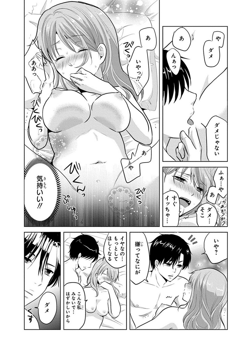 P28