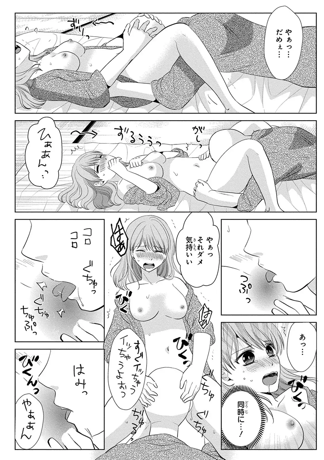 P20
