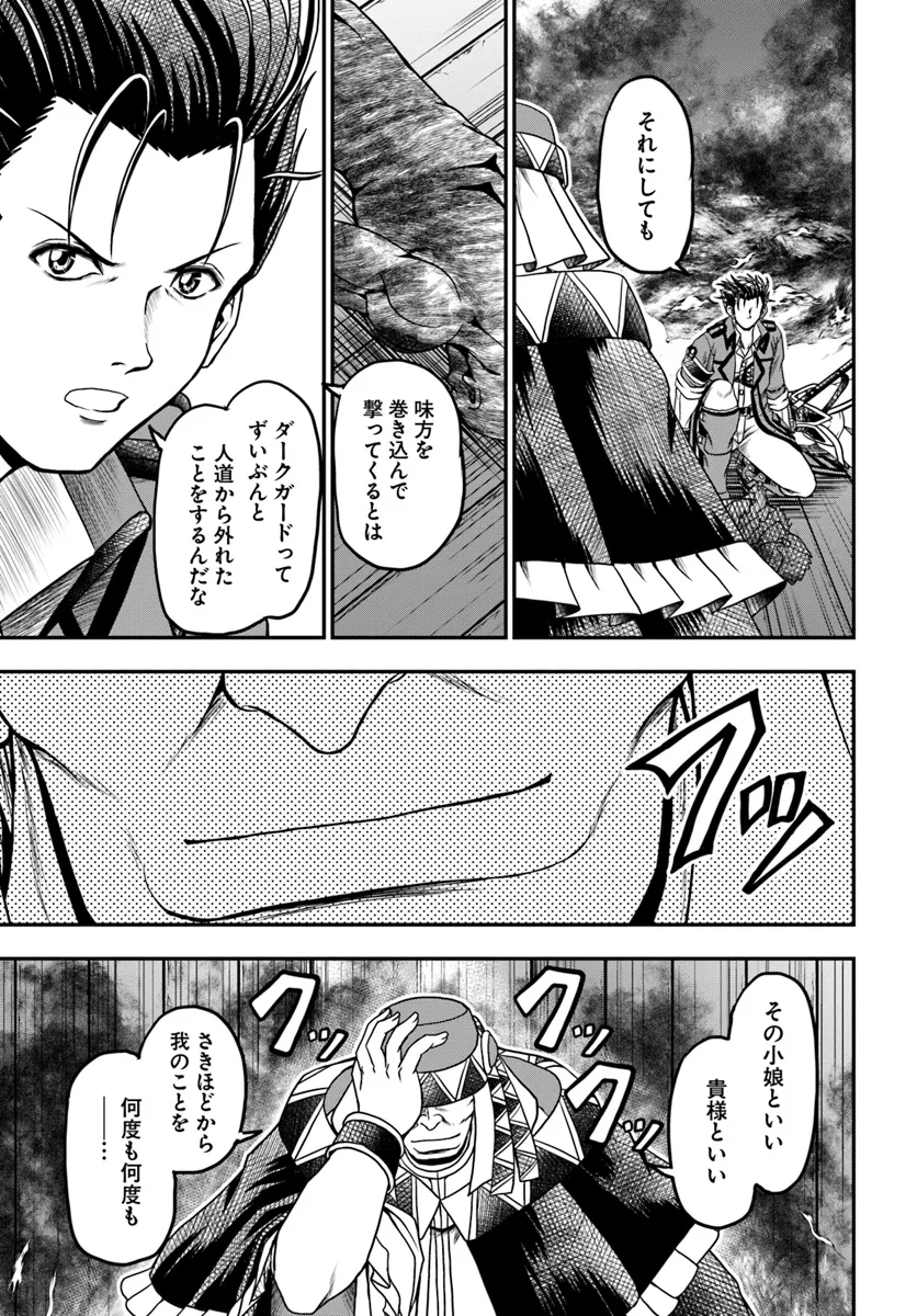P21