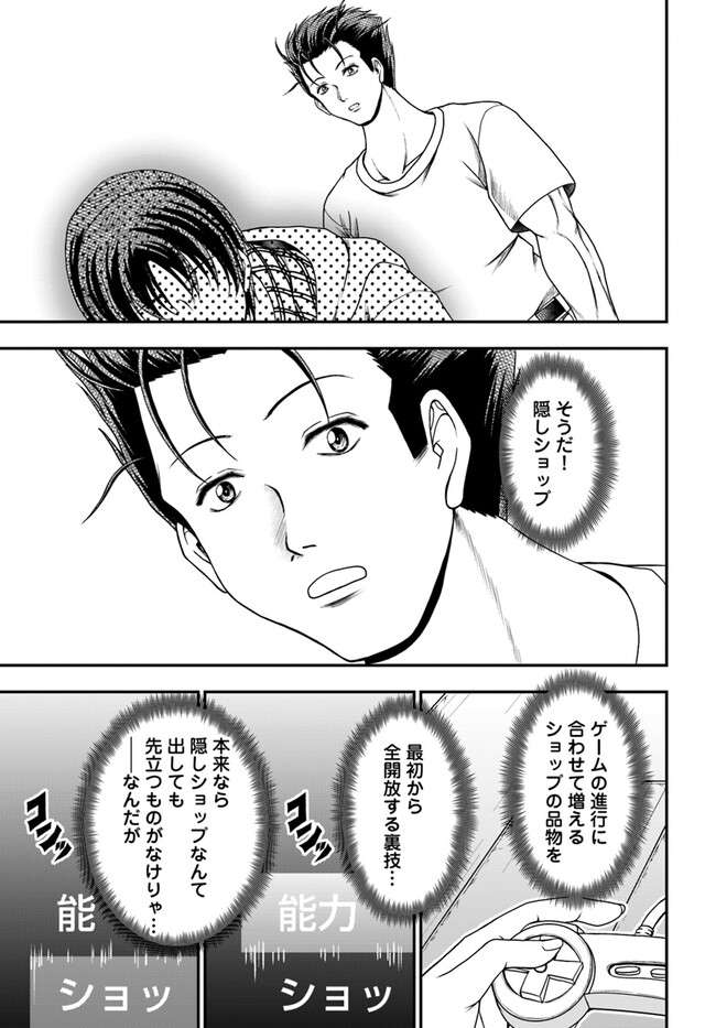 P15