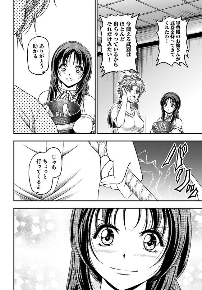 P18