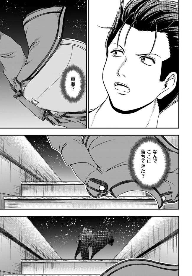 P23