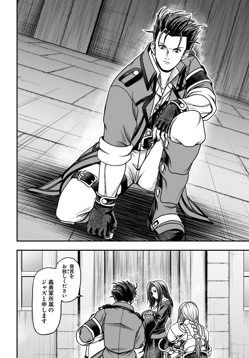 P22