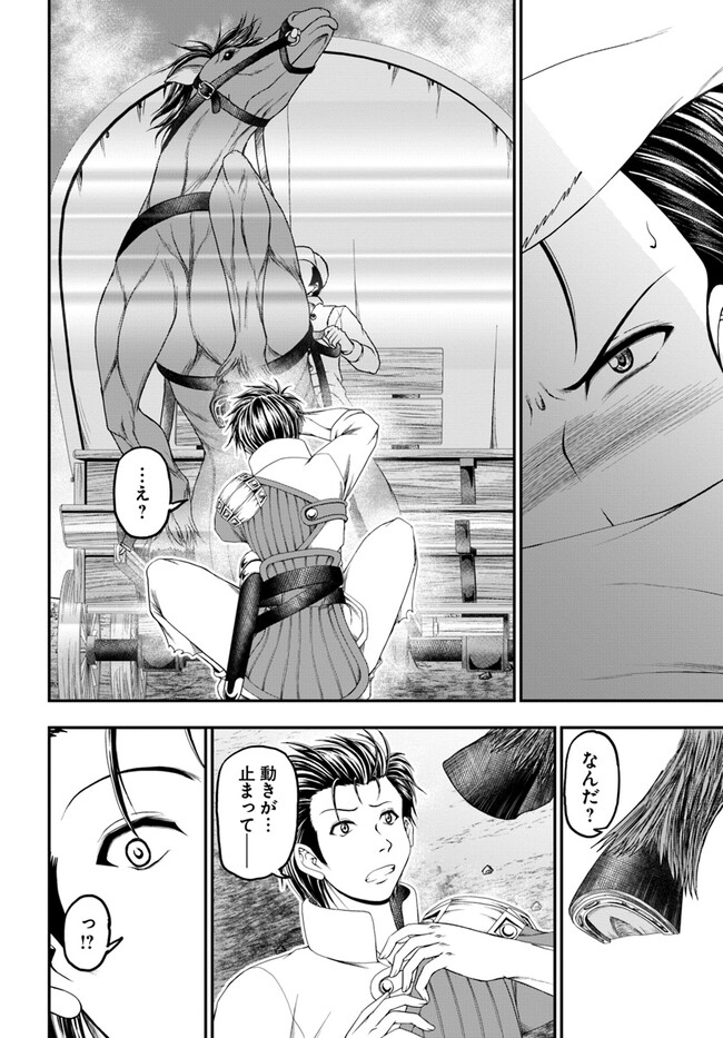 P14