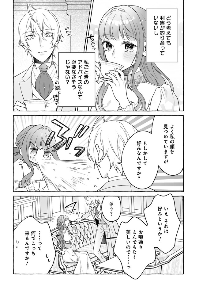 P10