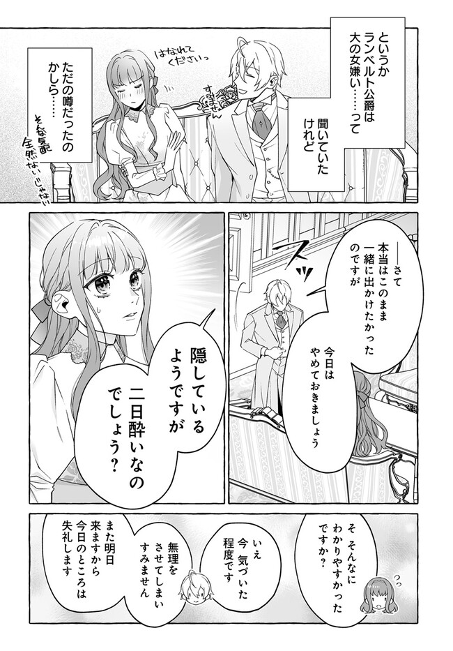 P12