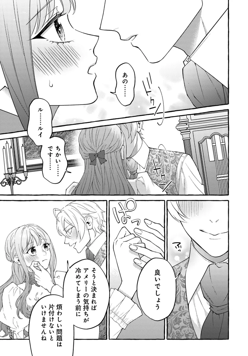 P32
