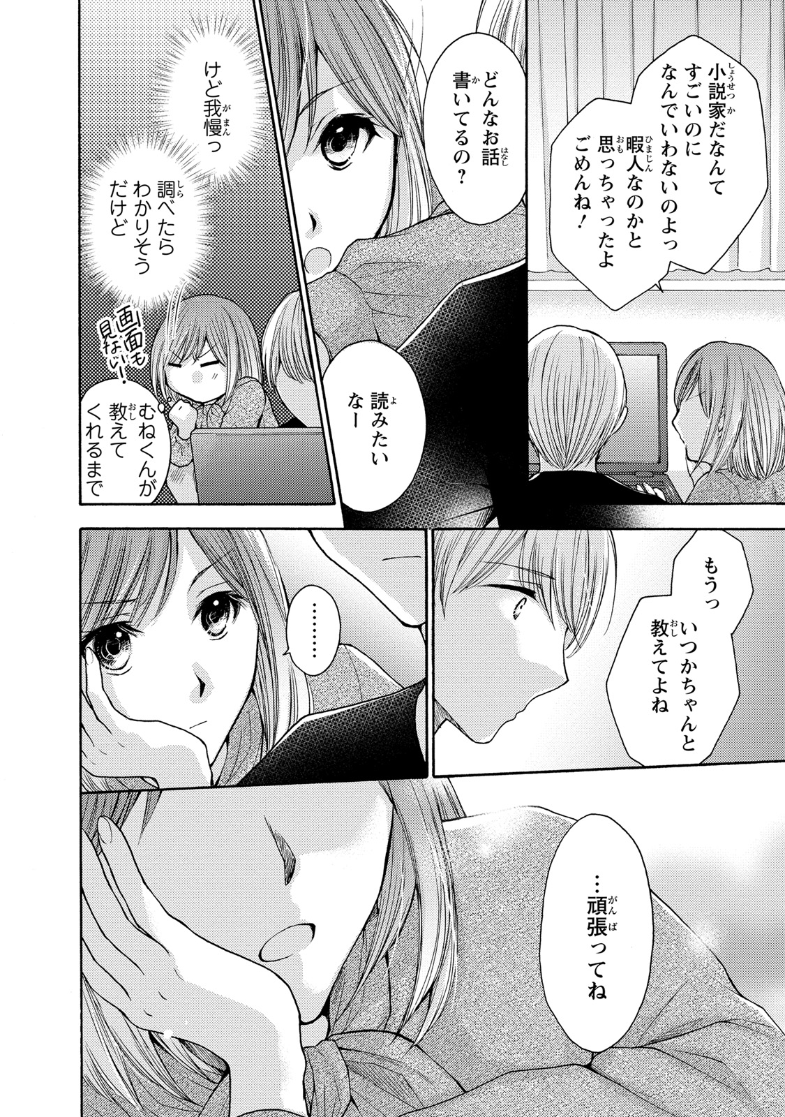 P29