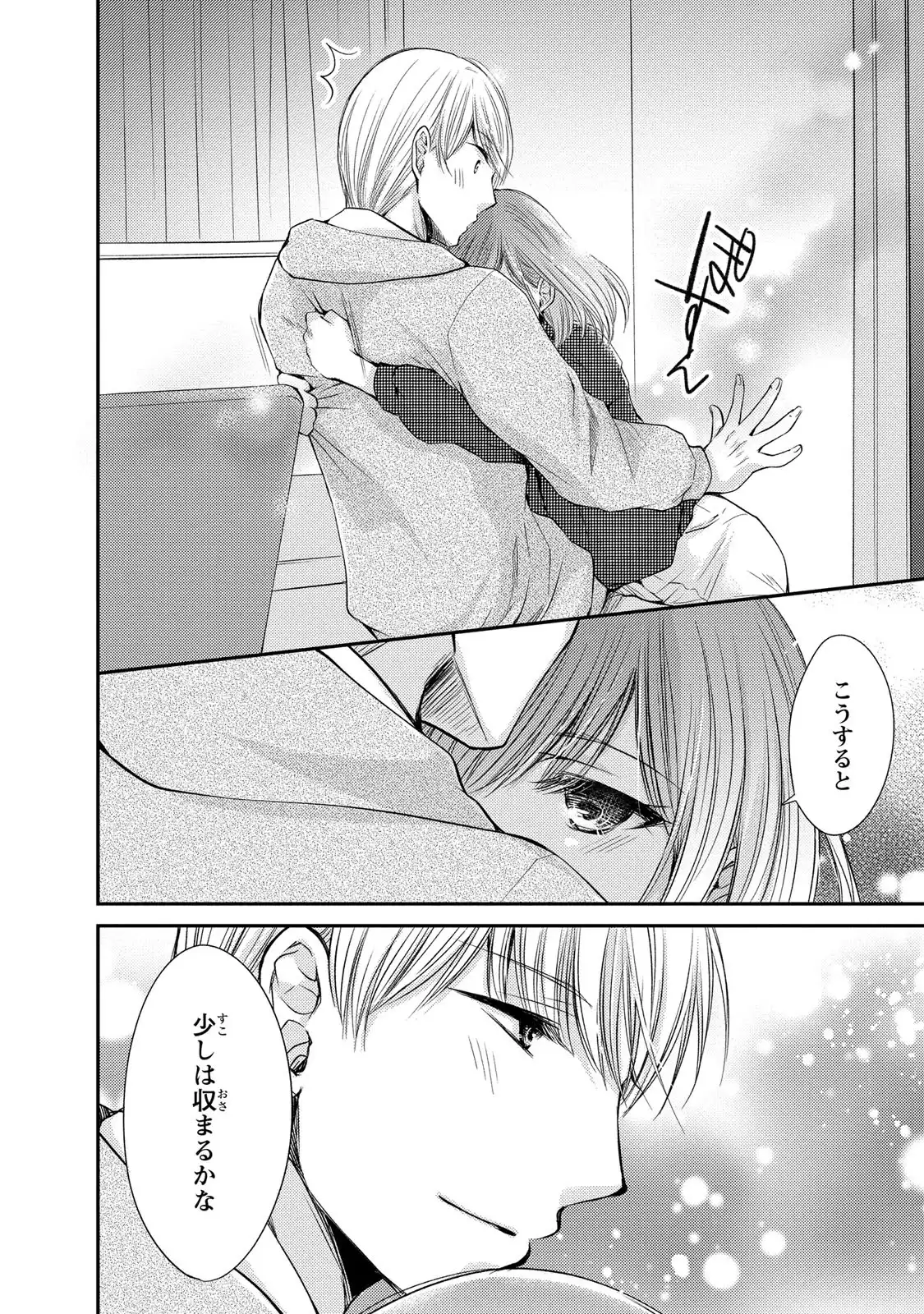 P31