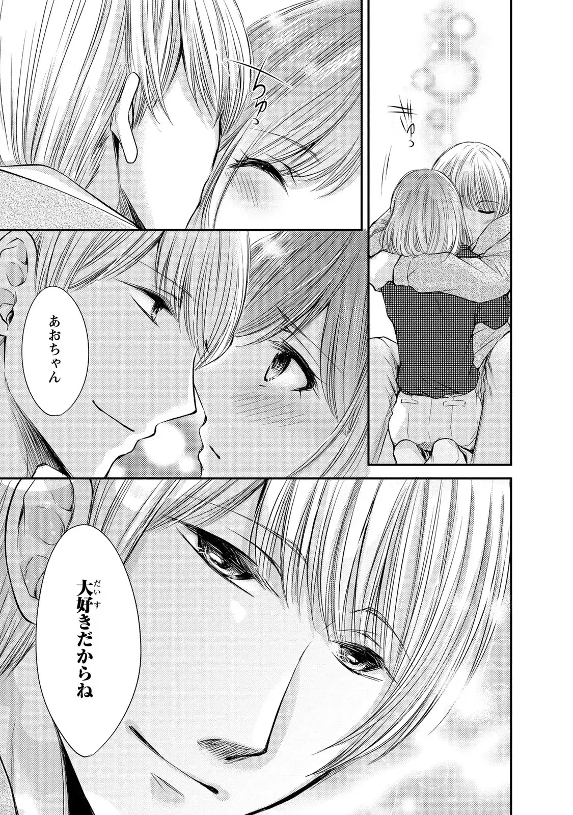 P32
