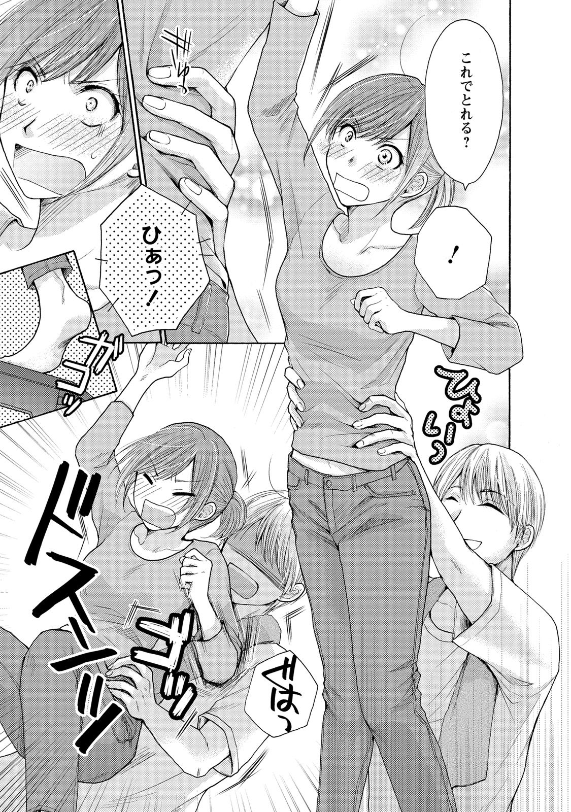 P24