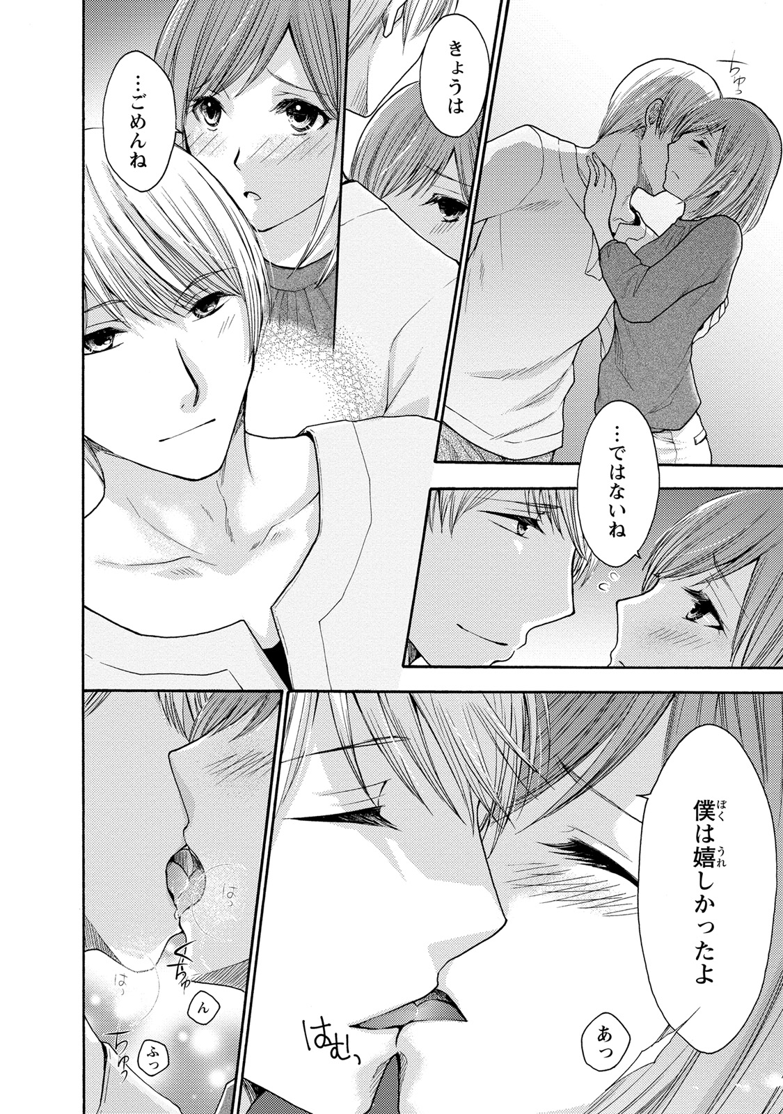 P23