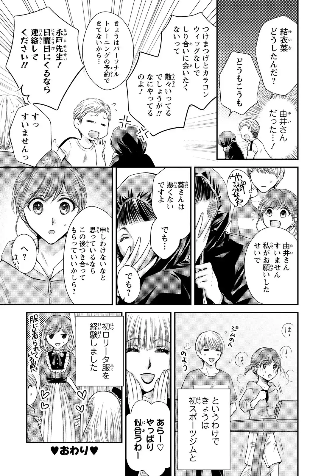 P36