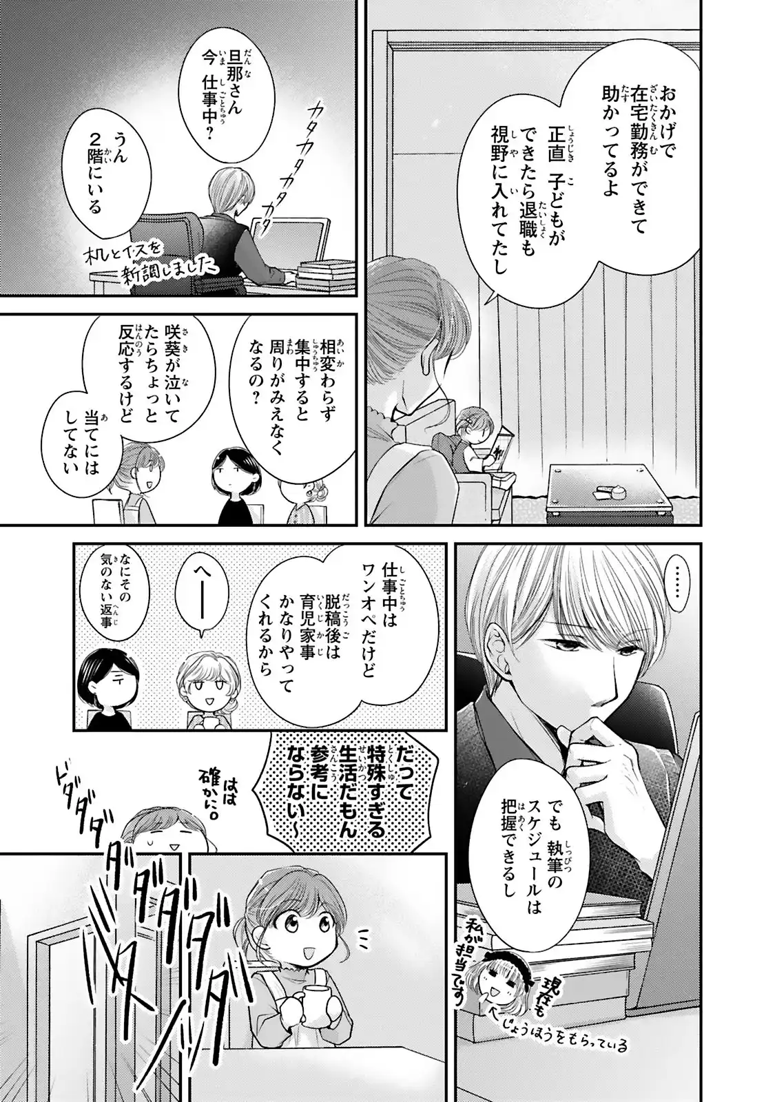 P36
