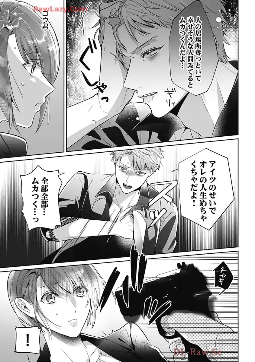 P27