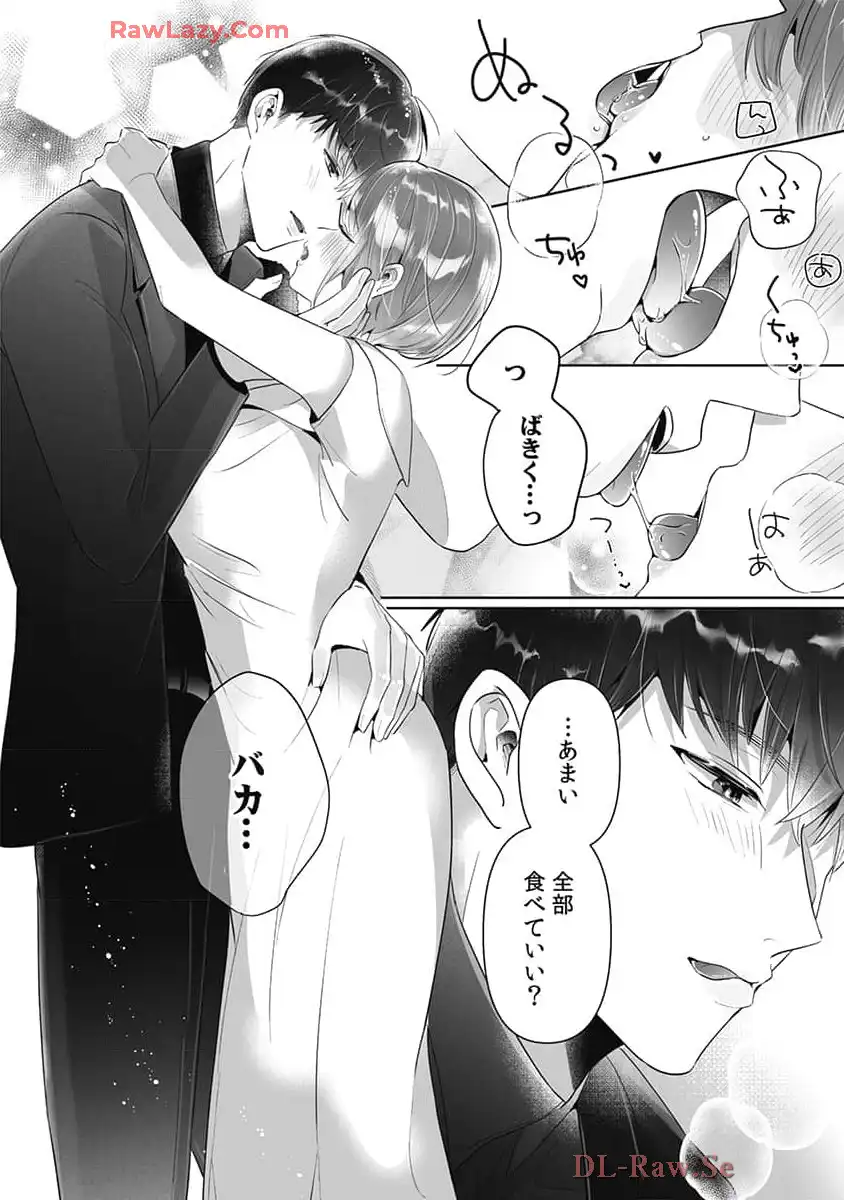 P24