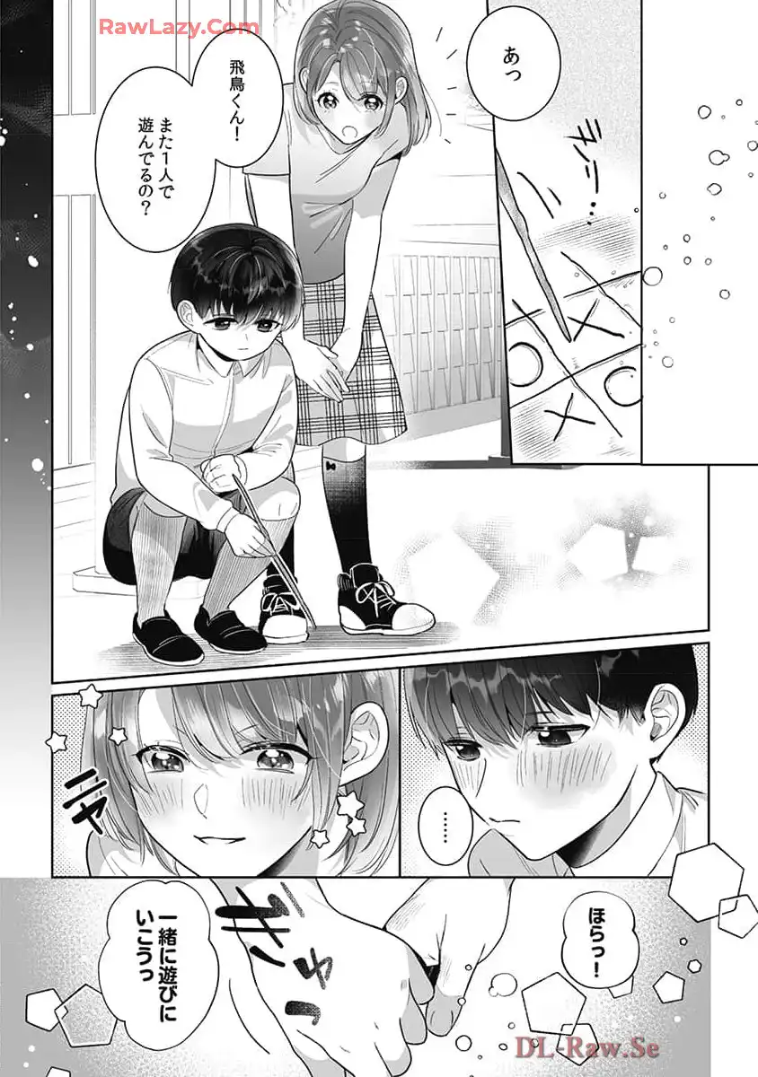 P26