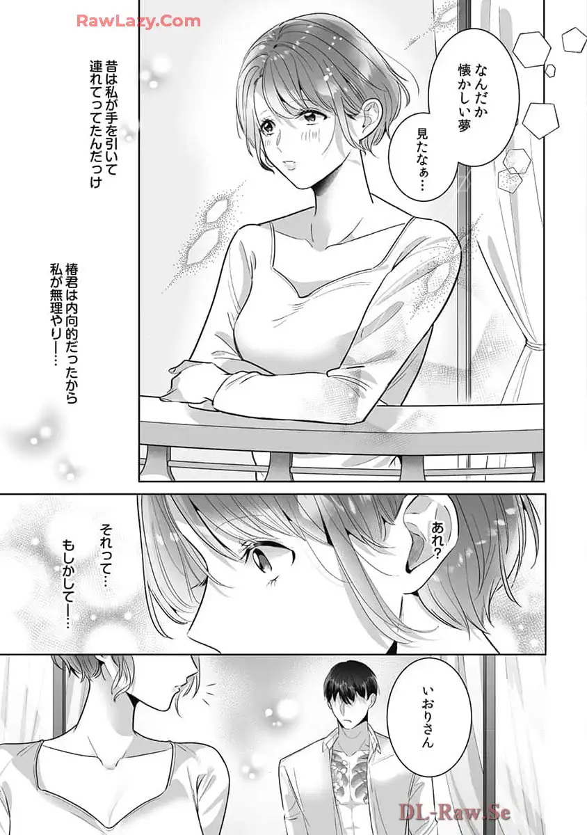 P27