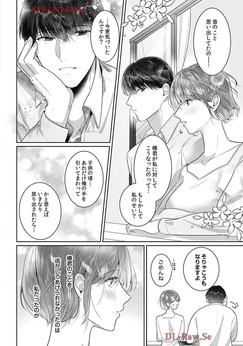 P28