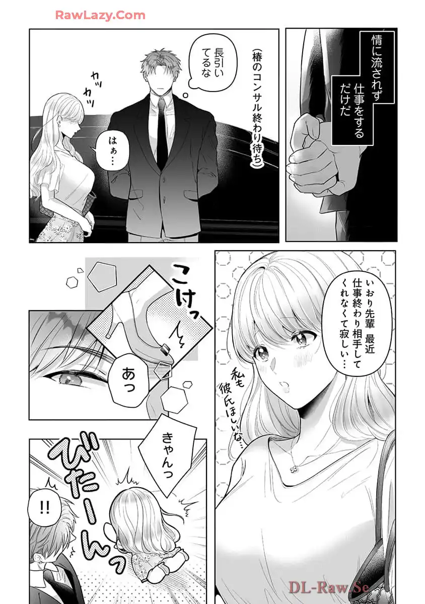 P32