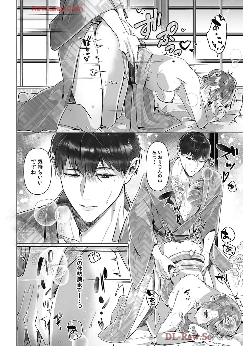 P23