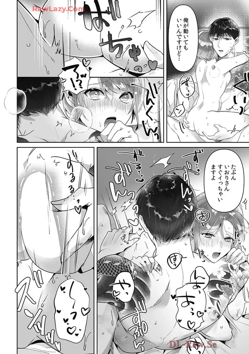 P18