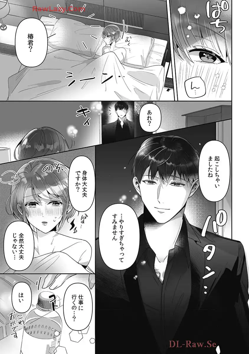 P21