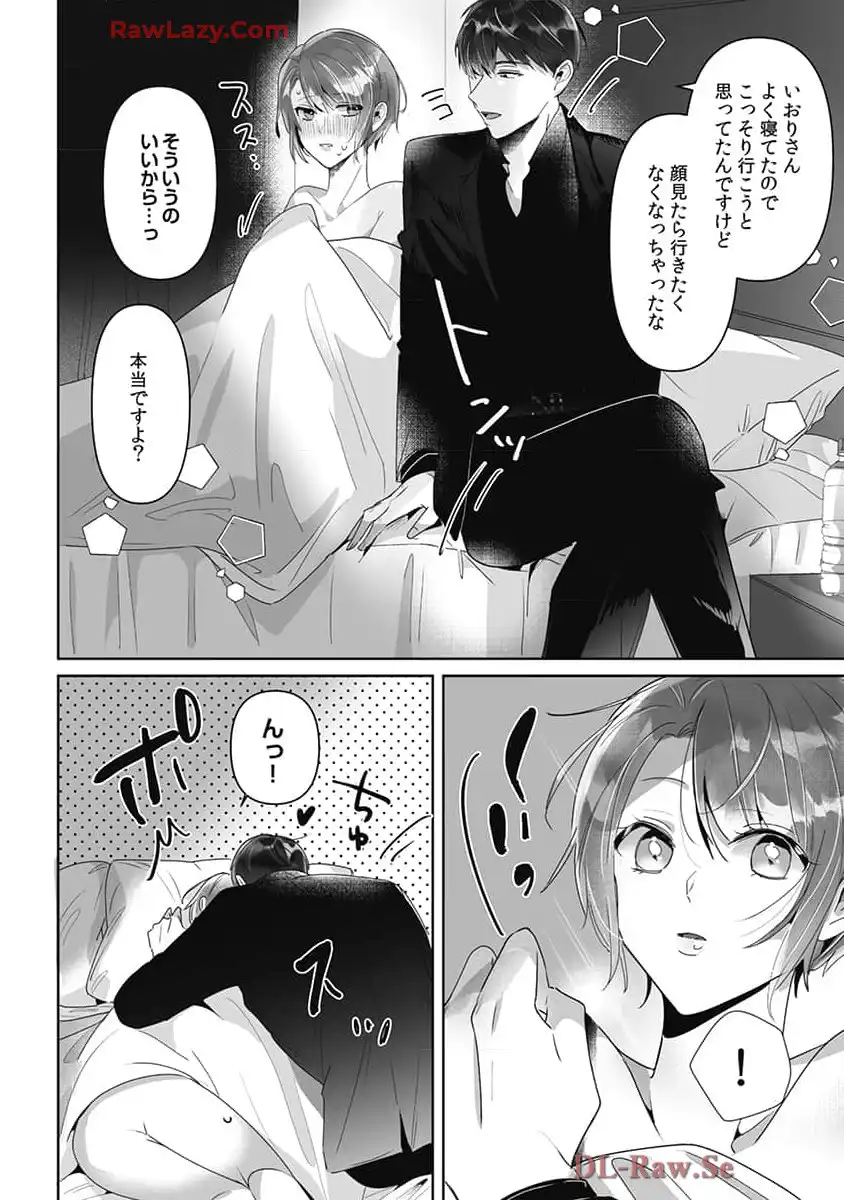 P22