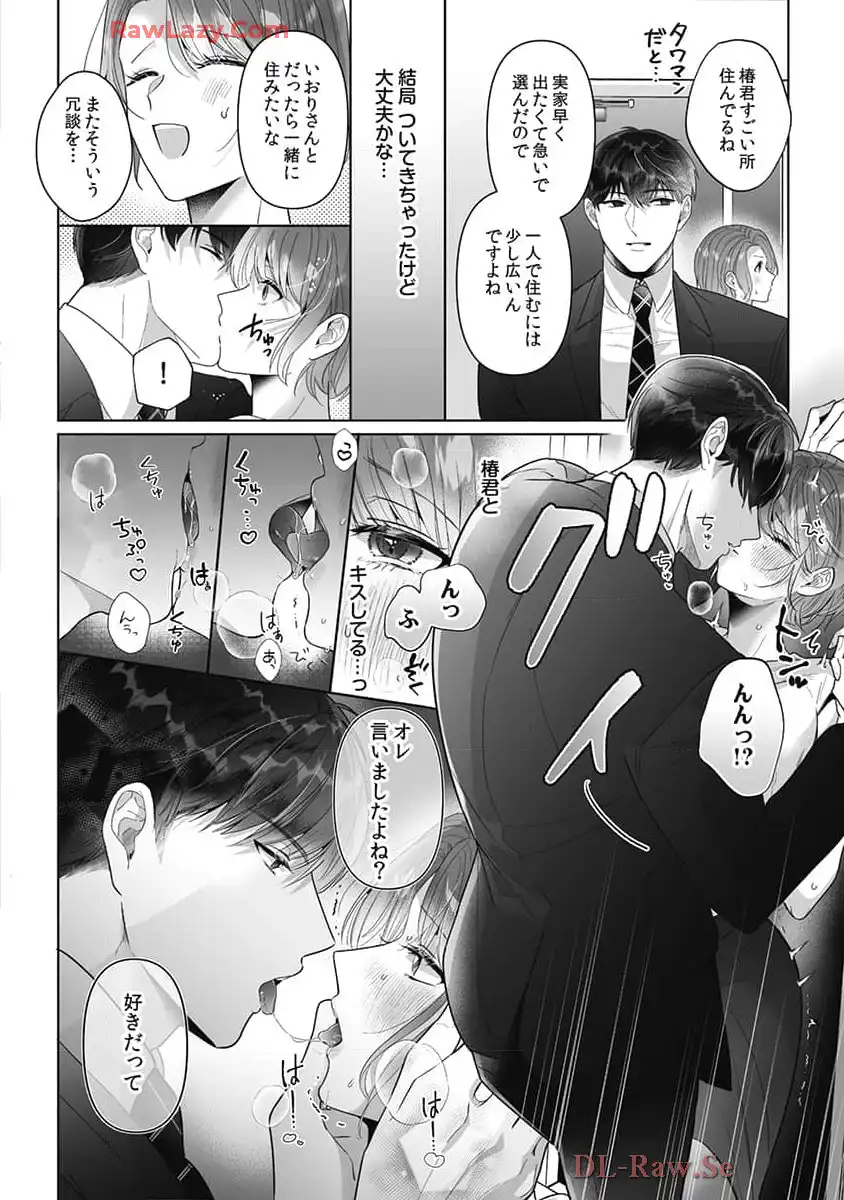 P14