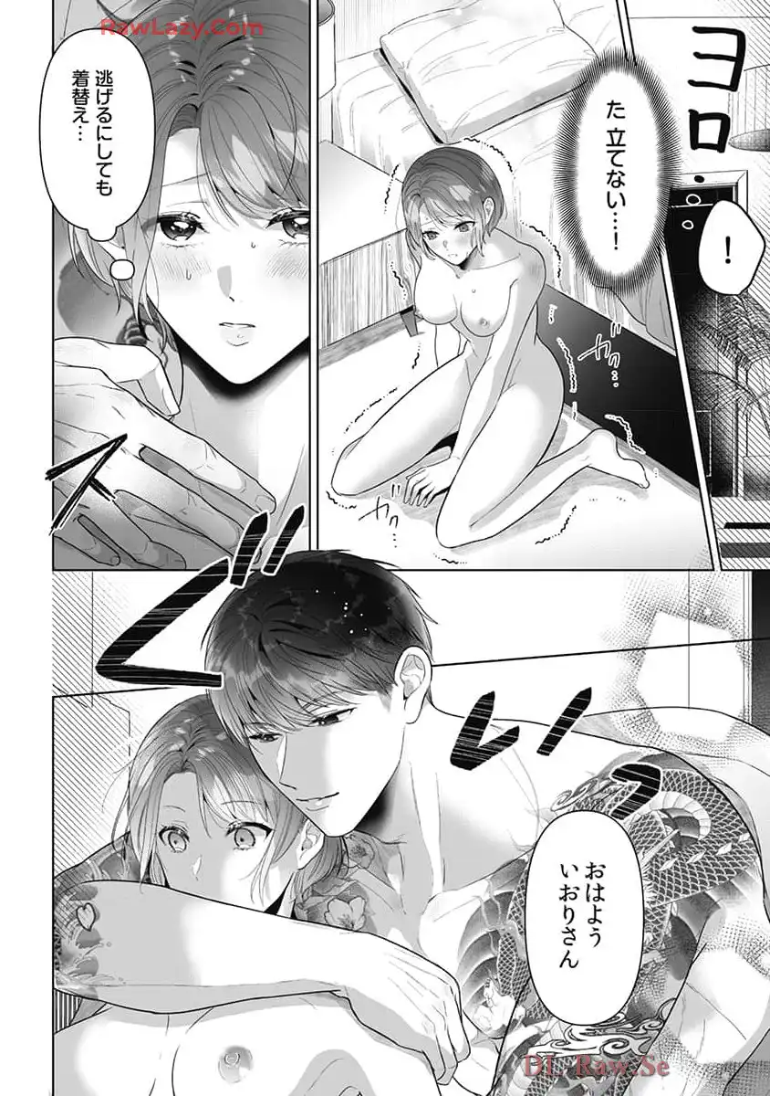 P24