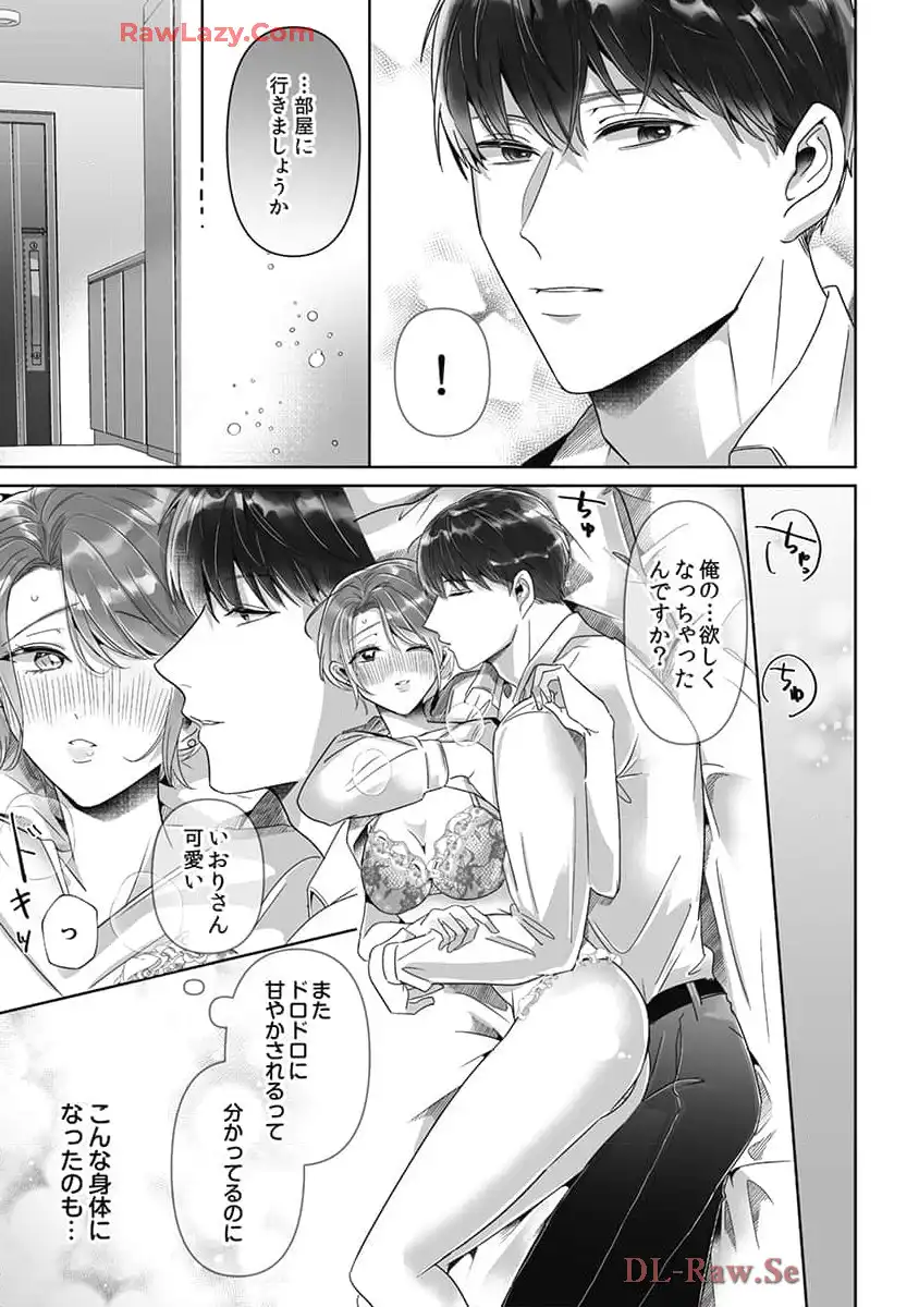 P21