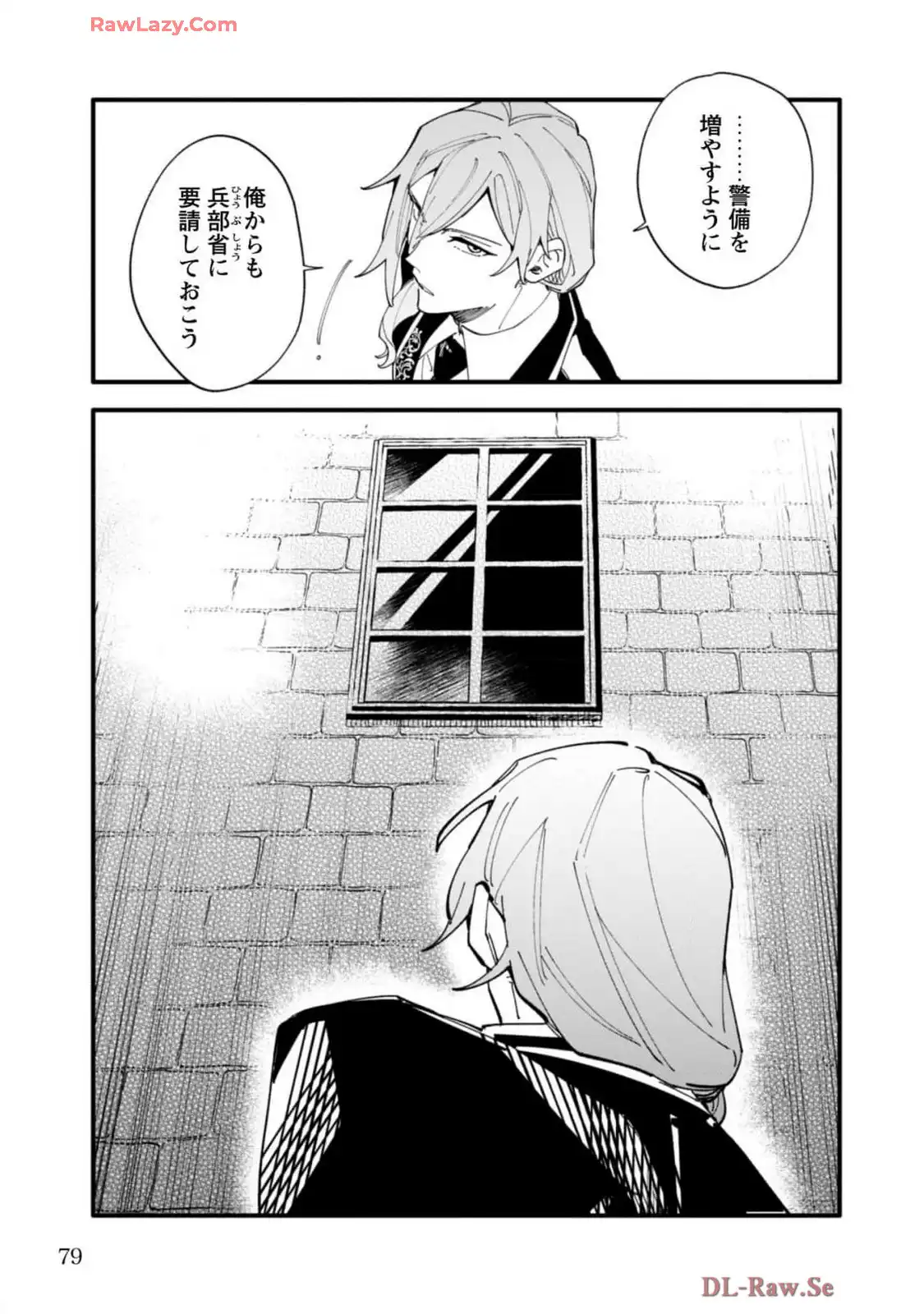 P27