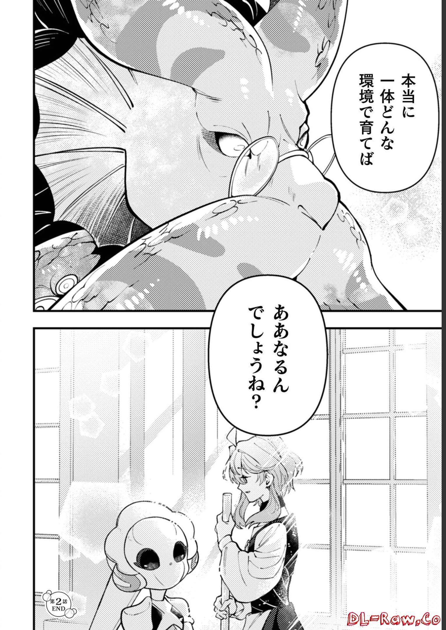 P26