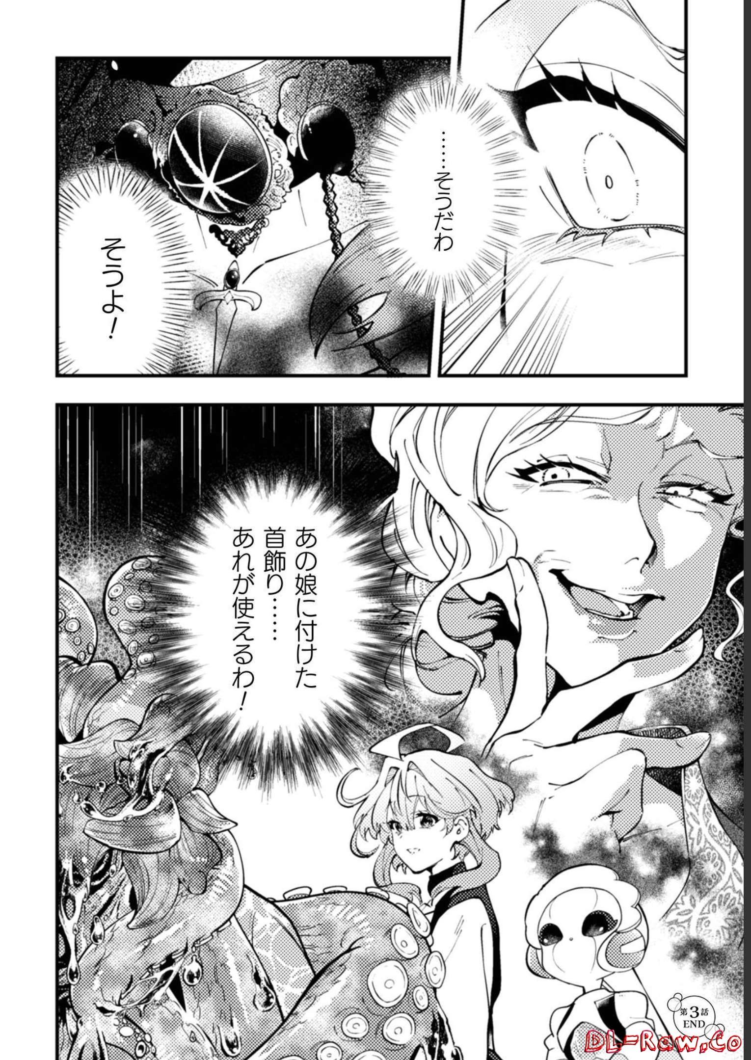 P30