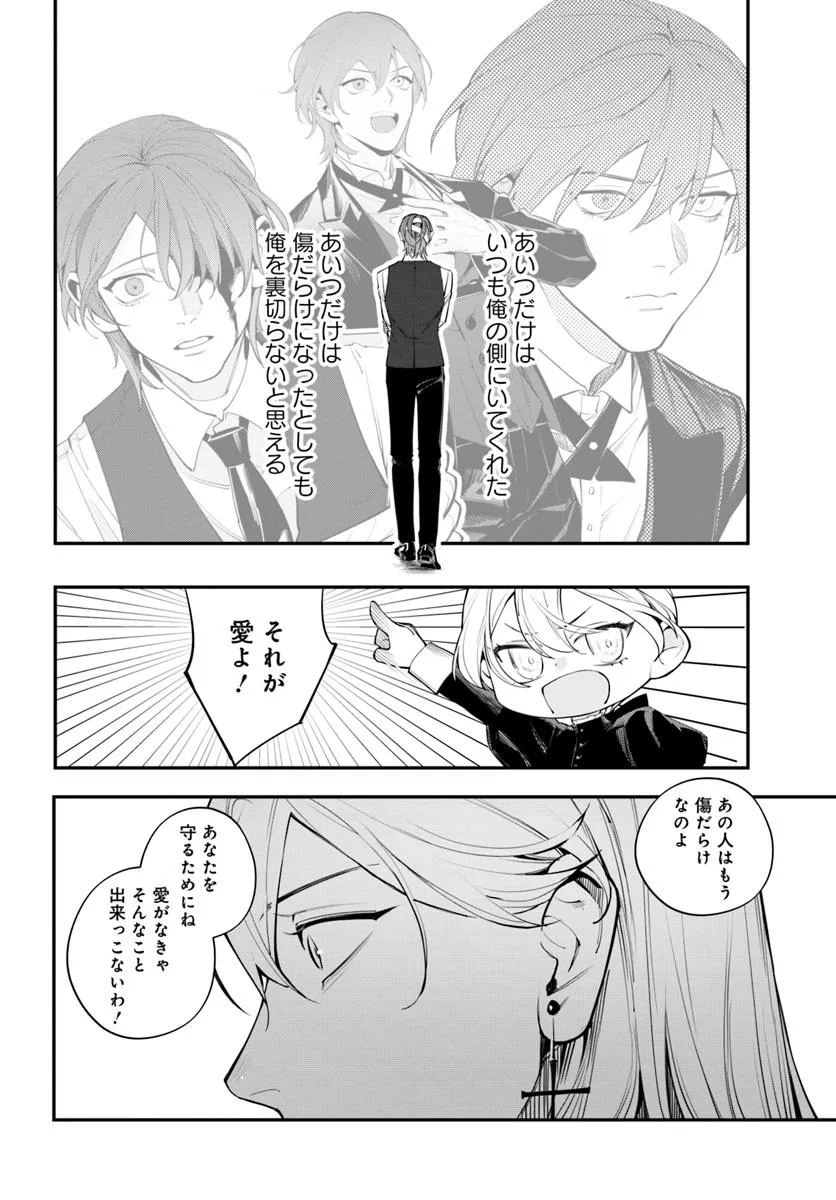 P22