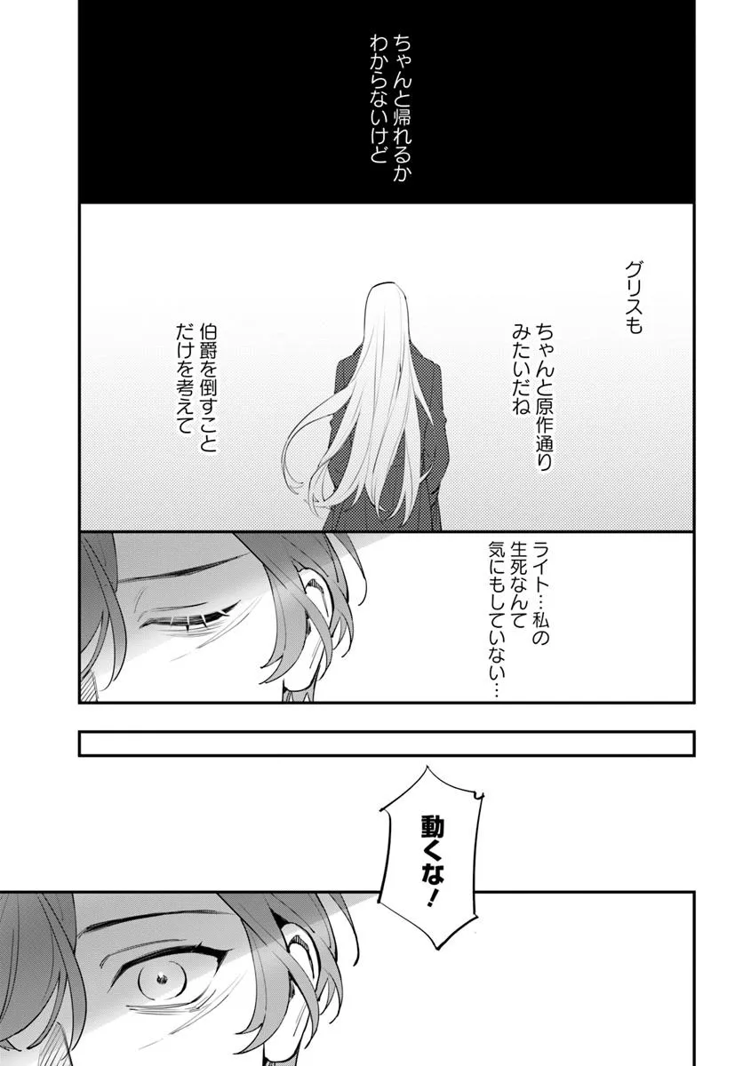 P35