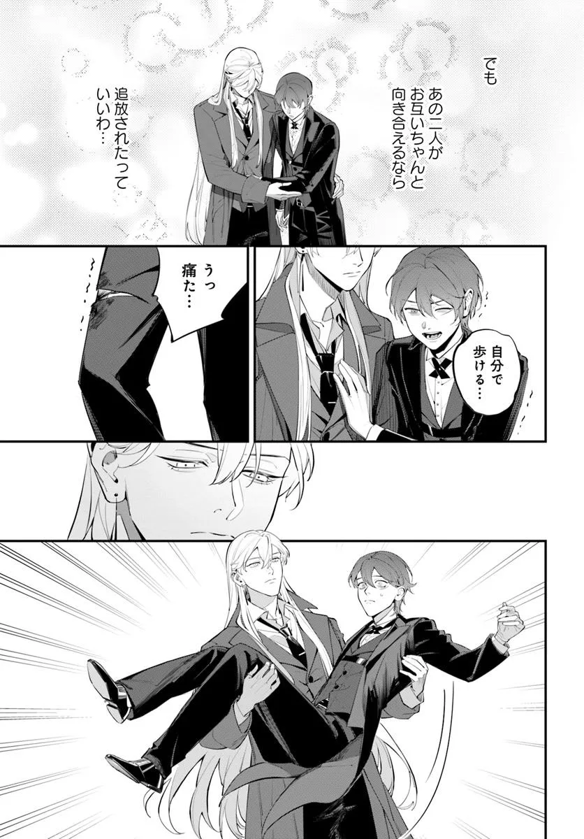 P39