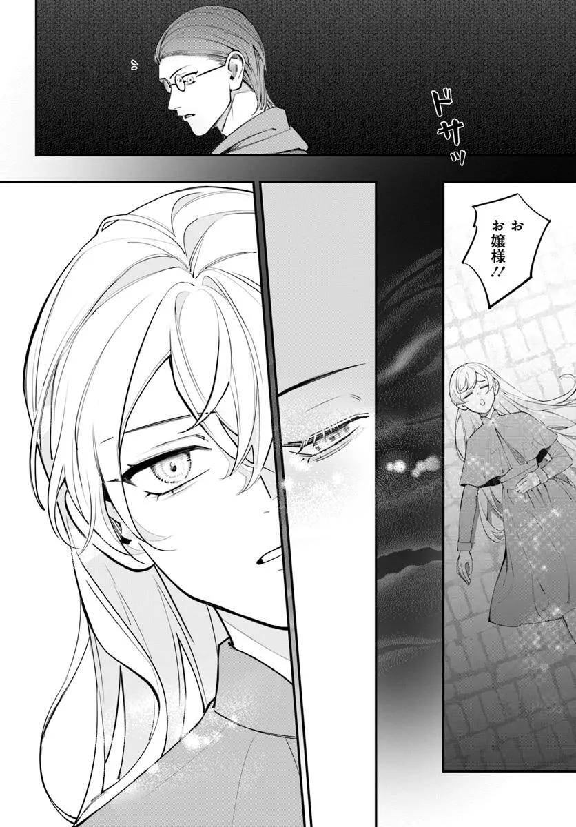 P42
